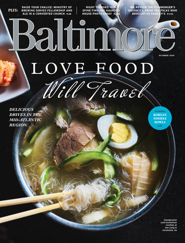 October 2026 Issue